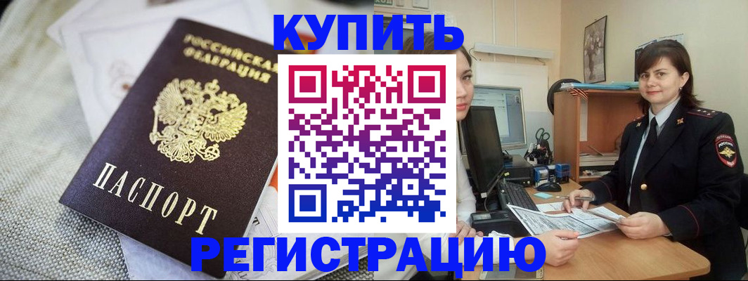 форма 3 в Марий Эл